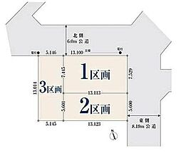 埼玉県蕨市南町2丁目