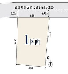 東京都足立区中央本町5丁目