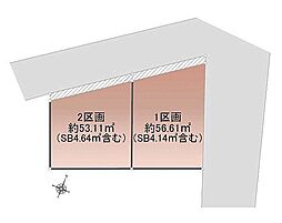 神奈川県茅ヶ崎市小和田1丁目