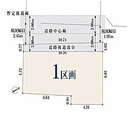 神奈川県川崎市高津区下作延1丁目