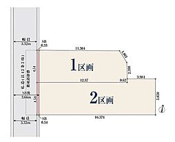 東京都大田区多摩川2丁目