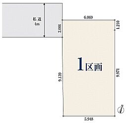 埼玉県さいたま市中央区上落合6丁目
