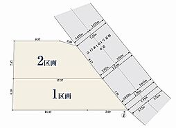 東京都国分寺市西元町2丁目