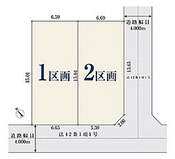 千葉県習志野市谷津5丁目