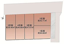 神奈川県横浜市鶴見区佃野町