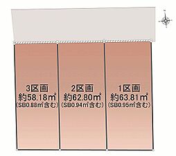 大阪府大阪市都島区都島本通3丁目