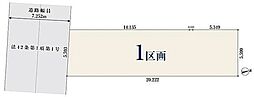 愛知県名古屋市南区桜台1丁目