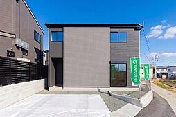 熊本県熊本市北区梶尾町1590番4、梶尾町1359-39