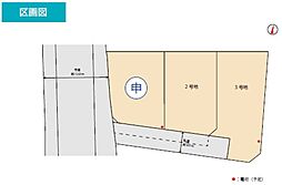 佐賀県鳥栖市大正町字古野851-1・851-8の一部