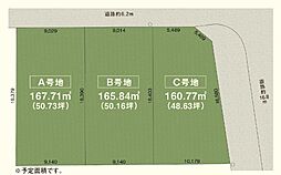 岐阜県各務原市蘇原新栄町2丁目80-1・2