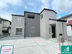 大阪府枚方市楠葉丘1丁目