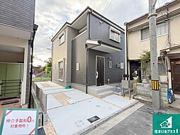 大阪府高槻市東五百住町2丁目