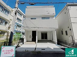 大阪府寝屋川市池田西町 仲介手数料無料対象物件!