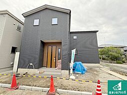 滋賀県守山市播磨田町 仲介手数料無料対象物件!