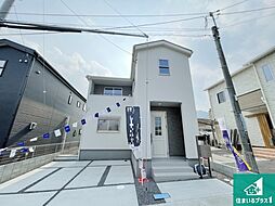 滋賀県大津市錦織2丁目 仲介手数料無料対象物件!