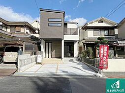 大阪府高槻市氷室町5丁目