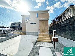 奈良県奈良市五条西2丁目