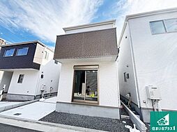 大阪府摂津市鳥飼下2丁目