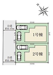 大阪府交野市松塚