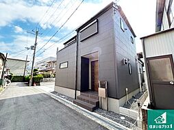 奈良県香芝市下田西2丁目