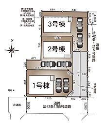 兵庫県神戸市北区鈴蘭台東町8丁目