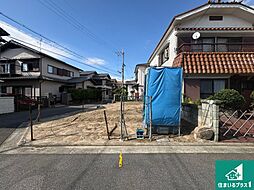 大阪府堺市東区日置荘西町5丁