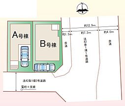 大阪府豊中市上津島2丁目