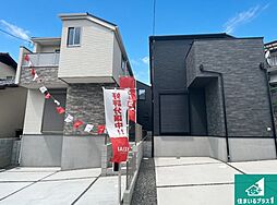 大阪府高槻市真上町5丁目