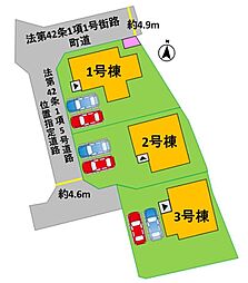 熊本県菊池郡大津町大字下町