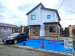 熊本県熊本市西区城山大塘2丁目