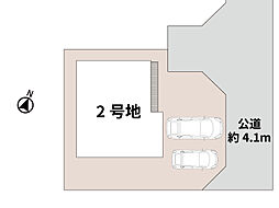 熊本県熊本市南区八分字町2670