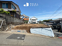 神奈川県横浜市港南区上永谷3丁目
