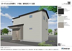 福岡県福岡市早良区内野6-4