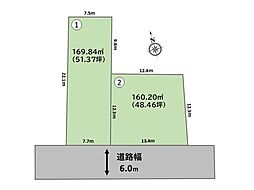 埼玉県深谷市緑ヶ丘638