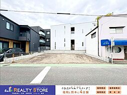 福岡県福岡市博多区那珂1丁目