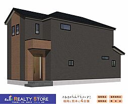 福岡県福岡市南区寺塚1丁目