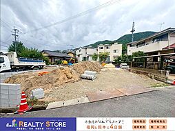 福岡県太宰府市御笠1丁目