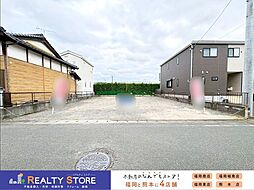 福岡県大野城市筒井3丁目