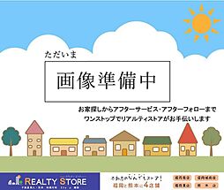 福岡県太宰府市水城4丁目