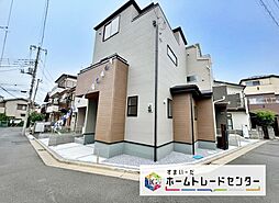 埼玉県さいたま市南区太田窪5