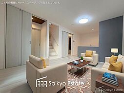 東京都調布市富士見町2