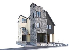 東京都西東京市南町4