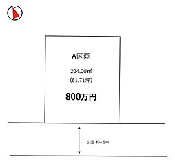 茨城県稲敷郡阿見町実穀1529-90