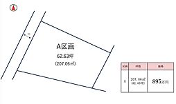 茨城県土浦市並木4丁目4700-4
