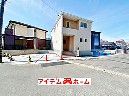 愛知県日進市梅森台一丁目171番、173番2