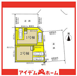 愛知県名古屋市南区堤起町2丁目111番、112番