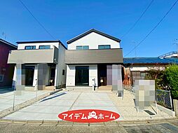 愛知県名古屋市中村区横井2丁目107の一部