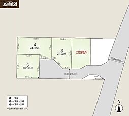 山形県山形市泉町