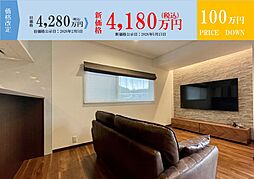 岡山県浅口郡里庄町新庄5721-3