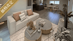 茨城県日立市川尻町6丁目111番